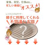 �ȒP�I�w���V�[�I���M�����`���I