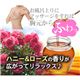 ボディマッサージ用クリーム グマラスラボ プレミアム