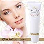 グラスドール Glass Doll