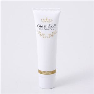 グラスドール Glass Doll