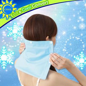 常温冷感 New Eco Cool(エコクール) 3way マット (2個組)