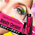 Rusty Desire（ラスティーデザイア）