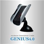 スマートフォン車載スタンド GEINUS4.0