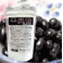 黒豆粒 90粒入り 【5個セット】
