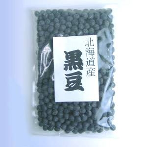 北海道産 黒豆 1kg（500g&times;2袋）【黒豆ダイエット】