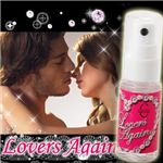 canou'V[Y Lovers Again(@[YAQC) 20ml