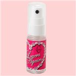 canou'V[Y Lovers Again(@[YAQC) 20ml