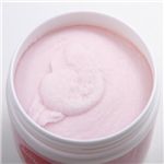 スイートベリーラブボディ 500g