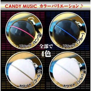 キャンディーミュージック(CANDY MUSIC) ホワイト×ゴールド