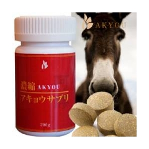 【アキョウ配合】濃縮アキョウサプリ 180粒