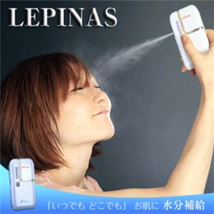 ハンディミスト レピナス【美容機器】