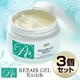 ��pPC���y�A�Q���G�����b�` 150g �y3�Z�b�g�z