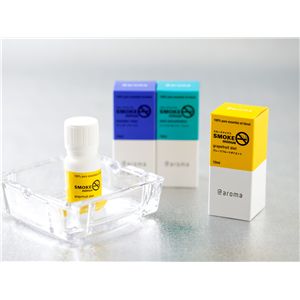 アットアロマ 100%pure essential oil <SMOKE minus セット(10ml×3本)>
