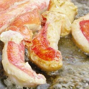 【数量限定】訳あり タラバしゃぶ 500g