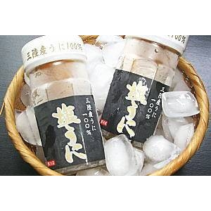 塩ウニ（赤）60ｇ×2瓶