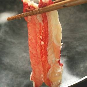 半殻カット済みカニしゃぶ500g前後(20本前後)