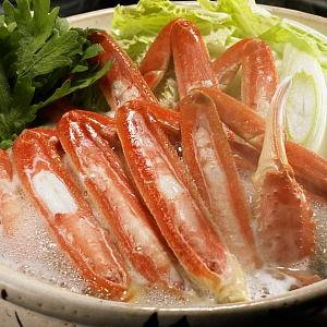 半殻カット済みカニしゃぶ500g前後(20本前後)