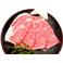 ���㋍���[�X����Ԃ���ԁ@300g