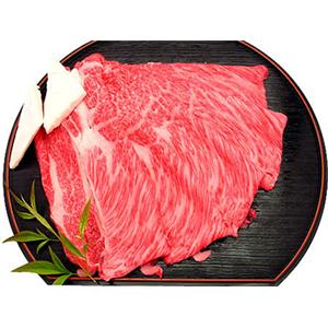 松阪牛肩ロースしゃぶしゃぶ　400ｇ