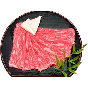 松阪牛もも（赤身）しゃぶしゃぶ　100ｇ