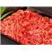 松阪牛挽き肉　500g