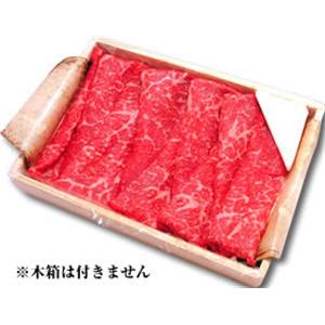 松阪牛すき焼きギフト（木箱なし）　600ｇ