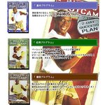 緊急入荷!! ビリーズ ブートキャンプ (米国版)