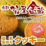 ���Ա����֤��Ͳ���¢��Ʀ�������饯�å����ʹ����������