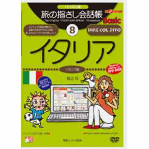 �ѥ�������ι�λؤ�������Ģ8�����ꥢ Basic