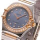 ���ᥬ ���󥹥ƥ졼����� 1357.77 �̿�2