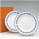 Hermes�ʥ���᥹�� �������̥��󥯥�֥롼 �ǥ�����PL�ڥ� 2707