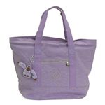 Kipling(キプリング) K13127 619 MONZA トート VIO