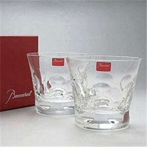 Baccarat(バカラ) ベルガタンブラー(2pセット)8.5cm2104388