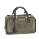 LoeweiGxj 311.86.001 AMAZONA H DB