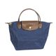 Longchamp�i�����V�����j 1621 089 706 LEPLIAGE H BL