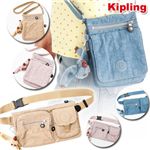 Kipling�i�L�v�����O�j�@K13192/�E�G�X�g�o�b�O�@008�ECaramel Cream