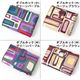 Emilio Pucci�i�G�~���I�v�b�`�j�@�_�u���z�b�N���z�i���j/77SM08 �O���[���p�[�v��