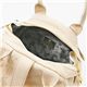 Vivienne Westwood(�����������󥦥����ȥ��å�) �ϥ�ɥХå���BRIGHTON��4126 Avorio �̿�2