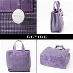 FURLA(フルラ) ストローバッグ DEVIDE/B506 Ortensia