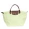 LONGCHAMP（ロンシャン） プリアージュトートバッグ 1623 Noir（001・ブラック）