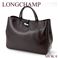 LONGCHAMP（ロンシャン） バッグ　ROSEAU 1681 MOKA