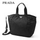 PRADA�ʥץ���� �ȡ��ȥХå���BR3853 NERO