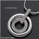 SWAROVSKI(������ե������� ���ꥹ���� �ͥå��쥹 681251�������ץ󥵡�����
