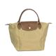 Longchamp (V) 1621-089-841 vA[W g[g BE