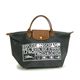 Longchamp (�����V����) 1623 452 897 �A�[���f�R H D.GY