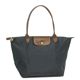 Longchamp (ロンシャン) 1899 089 897 プリアージュ SH D.GY