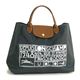 Longchamp (�����V����) 2704 452 897 �A�[���f�R H D.GY