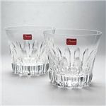 Baccarat （バカラ） エトナ タンブラー (2pcsセット)