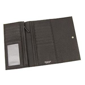 BVLGARI(ブルガリ) 26187 TWIST ナガサツ DB