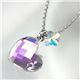 SWAROVSKI(�X�����t�X�L�[) 960041 Mini Heart PDT Cry